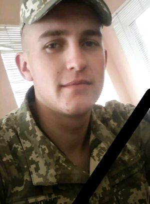 На фронті загинув Герой з Тернопільщини Богдан Лупиніс