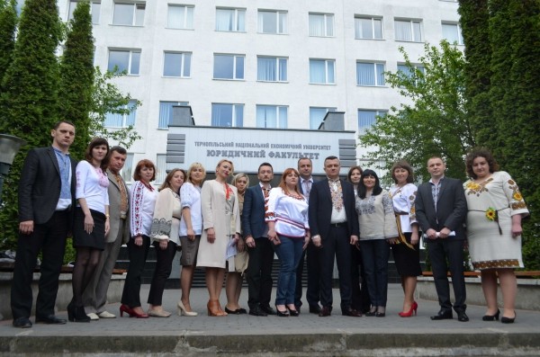 Юристам-випускникам тернопільського ВНЗ пропонують роботу