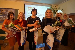 У Тернополі нагородили переможців обласного етапу всеукраїнського конкурсу «Учитель року – 2020»