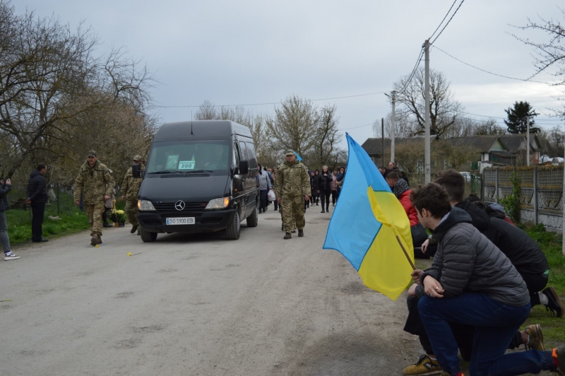 На Тернопільщині прощалися із загиблим воїном Валерієм Казмірчуком