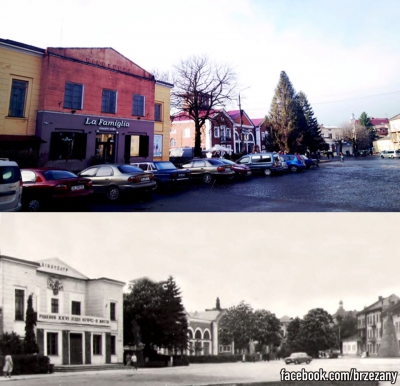 Показали давнє фото кінотеатру на Тернопільщині, замість якого тепер – піцерія
