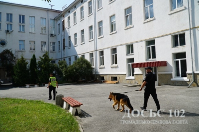 У Тернополі &quot;замінували&quot; два університети