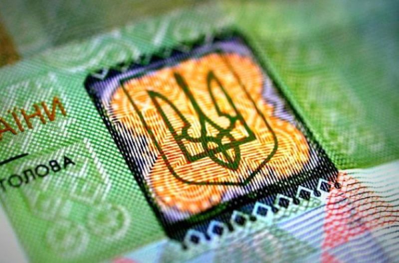 У півтора раза більше запланованого – Тернопільщина спрямувала до держбюджету 75,9 млн грн акцизу