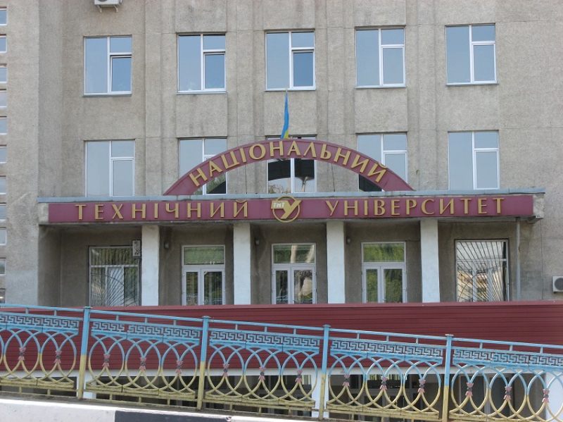 Уже завтра у Тернополі обиратимуть ректора одного із університетів