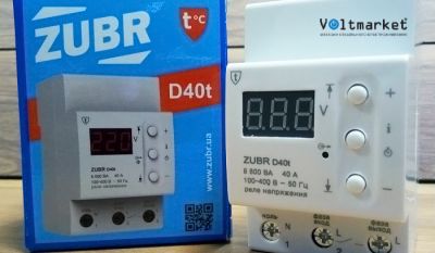 Чому Зубр реле залишається одним з кращих в Україні