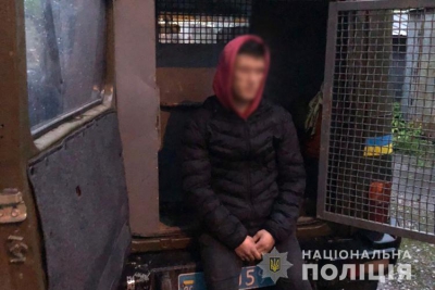 П&#039;ятдесят гривень за одну закладку: у Тернополі затримали чоловіка, який розповсюджував наркотики