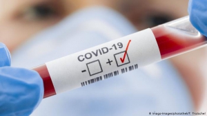 «Стан захворюваності на COVID-19 зараз не викликає занепокоєння», – тернопільський епідеміолог