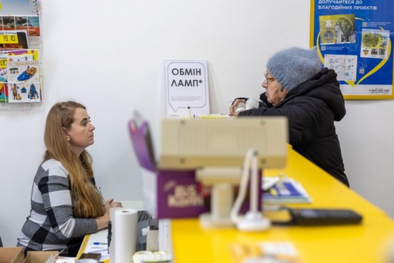 У Тернополі можна обміняти старі лампочки на енергозберігаючі
