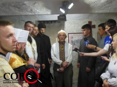 У Тернопільському музеї політв’язнів презентували виставку «Бог. Церква. Україна»