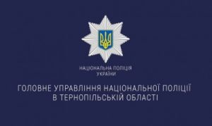 Житель Зборова влаштував наркопритон в гаражі