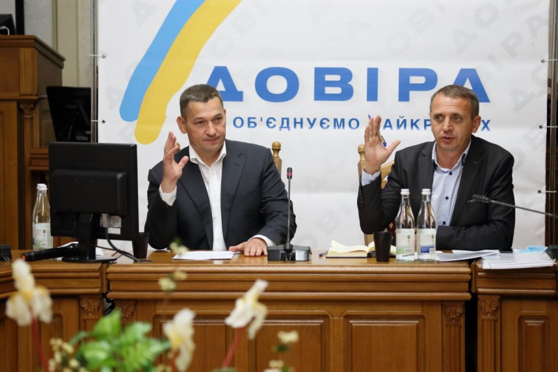 Партія &quot;Довіра&quot; представила кандидатів до місцевих рад Тернопільщини (фото)