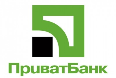 &quot;ПриватБанк&quot; після &quot;одержавлення&quot; в Тернополі працює у звичному режимі