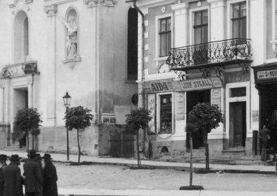 Як виглядала крамниця, що діяла на Тернопільщині понад століття тому (фотофакт)