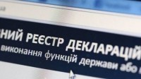 П'ятьох депутатів та сільського голову з Тернопільщини "впіймали" на корупції