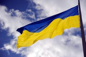 За наругу над Державним Прапором України судитимуть мешканця Тернопільщини