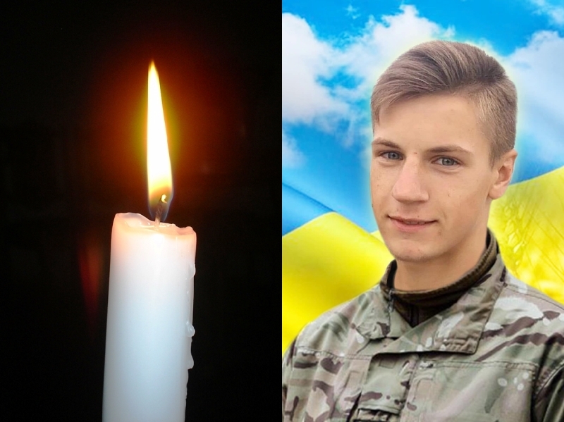 На Тернопільщині завтра прощатимуться з 22-річним Героєм