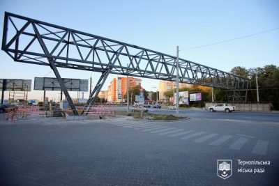 У Тернополі завершився перший етап облаштування нового надземного пішохідного