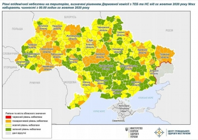 Нове зонування: Тернопіль більше не в червоній зоні