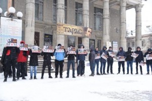 Антипутінську акцію провели на Театральному майдані Тернополя