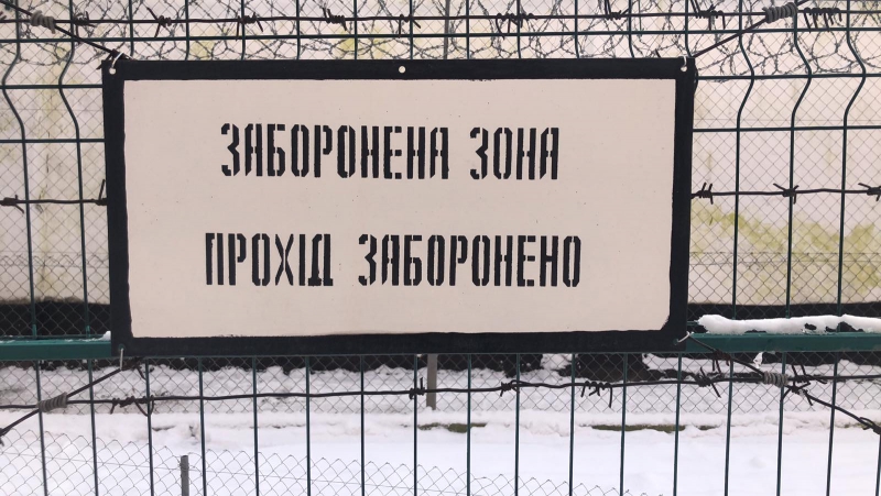 За заборонені предмети у камерах в’язнів відповідатимуть працівники ДУ «Чортківська УВП (№ 26)»