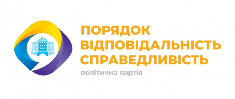 Андрій Грицишин: Місцевий депутат має бути незалежним від загальноукраїнських “партійних босів”