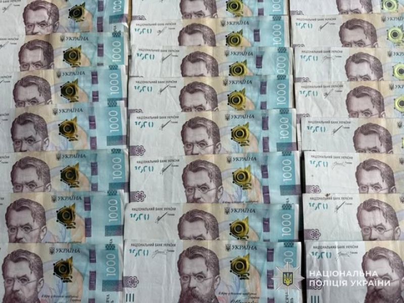 Псевдобанкіри виманили у жителів Тернопільщини понад 218 тисяч гривень