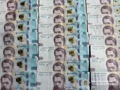 Псевдобанкіри виманили у жителів Тернопільщини понад 218 тисяч гривень