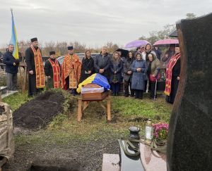 На Тернопільщині попрощалися з полеглим ветераном війни Віталієм Саніцьким