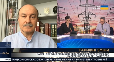 Михайло Цимбалюк розповів, кому потрібно звернутися, щоб отримати субсидію на неопалювальний сезон