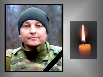 Тернопільщина у скорботі: на Донеччині загинув воїн Олег Яцула