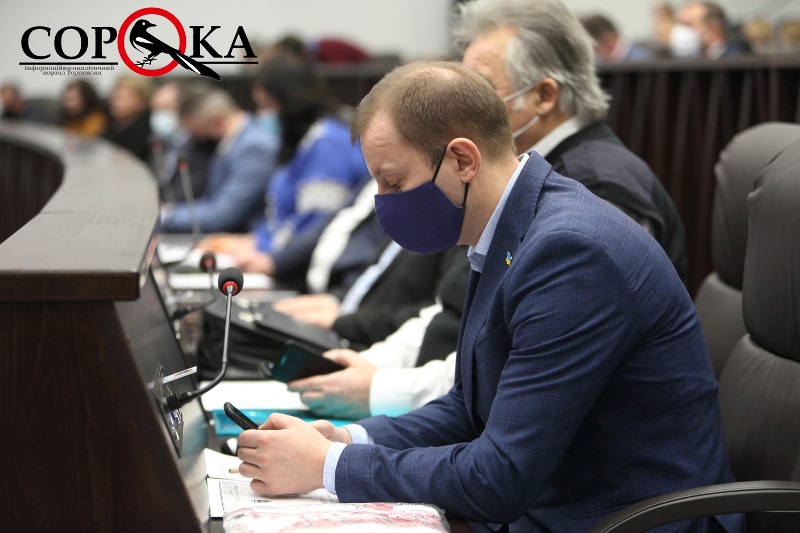 Тернопільська облрада закликає керівництво держави не продовжувати локдаун